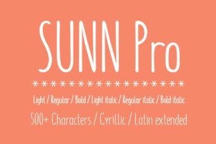 Sunn Pro: The Friendly Handwritten Typeface for Modern Branding